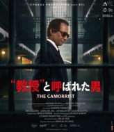Movie/ȸƤФ줿 4k쥹ȥ 