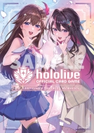 hololive OFFICIAL CARD GAME 1st Anniversary Blooming Memories  VWvubNX