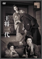 Movie/