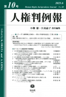 �l������� ��10��