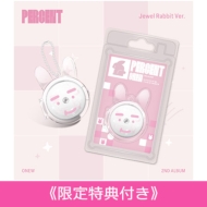 sTtt 2nd Album: PERCENT (Jewel Rabbit Ver.)