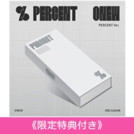 sTtt 2nd Album: PERCENT (PERCENT Ver.)