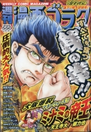 �T������S���N 2025�N 8�� 29��������