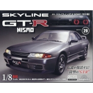 饤GT-R NISMO/ 饤gt-r Nismo R32 2025ǯ 8 12 29