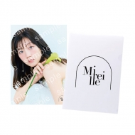 �N���A�t�@�C�� 2���g