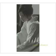 レコード｜坂本龍一｜商品一覧｜HMV&BOOKS online
