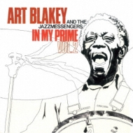 Art Blakey/In My Prime Vol.2