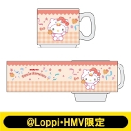 サンリオ×からあげクン/スタッキングマグ(ハローキティ)