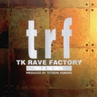 TRF 初期アルバム6作がアナログ化 「レコードの日2025 Day1」に