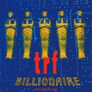 TRF/Billionaire boy Meets Girl (Ltd)
