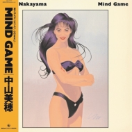 Mind Game (NAE@Cidl/AiOR[h)