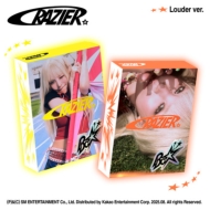 BoA アルバムコレクション 11枚セット WENOD RECORDS : BazbeeStoop - 