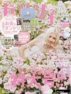 �[�N�V�B�{��E�������� 2025�N 10����