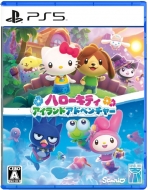 Game Soft (PlayStation 5)/ハローキティ アイランドアドベンチャー