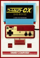 ゲームセンターCX｜商品一覧｜HMV&BOOKS online｜オススメ順