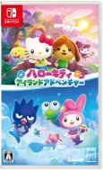 Game Soft (Nintendo Switch)/ハローキティ アイランドアドベンチャー