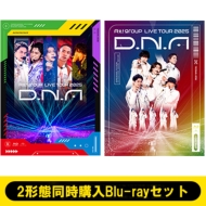 パンフレット　Aぇ! group D.N.A LIVE 2025 DNA Aぇ! group 最新ライブBlu-ray＆DVD『Aぇ! group LIVE TOUR 2025