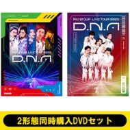Aぇ! group 最新ライブBlu-ray＆DVD『Aぇ! group LIVE TOUR 2025