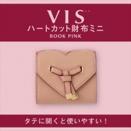 VIS n[gJbgz~jBOOK PINK