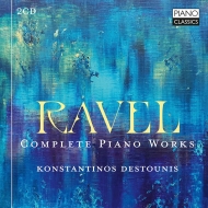 【廃盤】【限定盤】Ravel ラヴェル 作品全集 14枚組 Decca ラヴェル作品全集（14CD）｜HMV&BOOKS onlineニュース