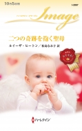 �륤�������ҡ��ȥ�/��Ĥδ��פ��������� �ϡ��쥯���󡦥��ޡ�����