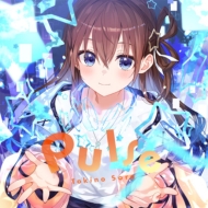 ときのそら / Beyond（初回限定盤／CD＋Blu-ray） Amazon.co.jp: Beyond [初回限定盤] [CD + Blu-ray]: ミュージック
