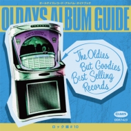 Various/Oldays Album Guide Book43  Rock #10 ǥ Х 43 å #10