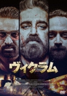 Movie/
