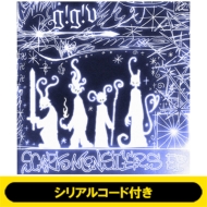 (�V���A���R�[�h�t��)SCARY MONSTERS EP(�S�z����)