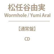 東芝 - 松任谷由実 ライブアルバムCD限定盤 Amazon.co.jp: Yumi Arai The Concert with old Friends