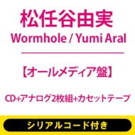 松任谷由実 アルバム11枚セット 松任谷由実 40th Original Album「Wormhole / Yumi AraI」2025年