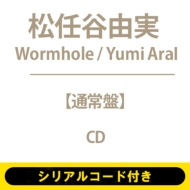 ユーミン・:* 松任谷由実 40th Original Album「Wormhole / Yumi AraI」2025年