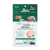 �y���ʌ���z�v��CICA �N���A�X�|�b�g�p�b�` 2�{���ʊ��i