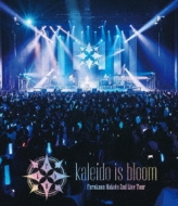 /Furukawa Makoto 2nd Live Tour Kaleido Is Bloom