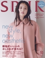 SPUR (Vv[)2025N 10y\Fcz