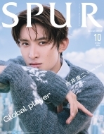 本・雑誌・コミック｜向井康二 (Snow Man) (ムカイコウジ)｜商品