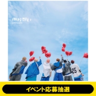 [10��31��(��)��2�� ���{�� �C�x���g���咊�I] Ryoukataomoi [Standard Edition] [�S�z����]