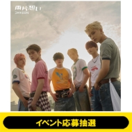 [10��31��(��)��3�� ��v�۔g�� �C�x���g���咊�I] Ryoukataomoi [First Press Limited Edition A] [�S�z����]