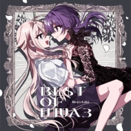 ͤ (P)/Best Of Diva3