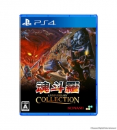 魂斗羅 アニバーサリーコレクション  Switch Amazon.co.jp: 魂斗羅アニバーサリーコレクション (Switch) : ゲーム