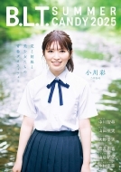 日向坂46｜HMV&BOOKS online