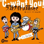 アナログレコード通販 HMV record shop ONLINE - ショパン