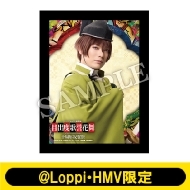 ミュージカル『刀剣乱舞』 目出度歌誉花舞 十周年祝賀祭 @Loppi