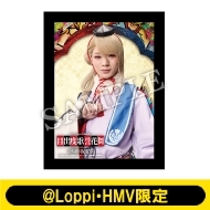 ペンライト 目出度歌誉花舞十周年祝賀祭 ミュージカル刀剣乱舞 ⚠️22日までの出品 ミュージカル刀剣乱舞 刀ミュ 目出度歌誉花舞 十周年祝賀祭 ペン