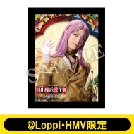 舞台俳優　グッズ　まとめ売り 舞台俳優 2.5次元 グッズ まとめ売り 2.5次元