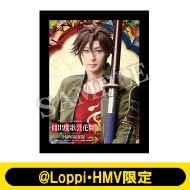 舞台俳優　グッズ　まとめ売り 舞台俳優 2.5次元 グッズ まとめ売り 2.5次元