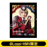 ミュージカル『刀剣乱舞』 目出度歌誉花舞 十周年祝賀祭 @Loppi