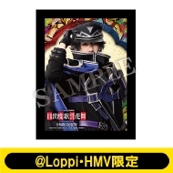 ミュージカル『刀剣乱舞』 目出度歌誉花舞 十周年祝賀祭 @Loppi