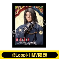 HMV・Loppi限定アイテム｜特集ストア｜HMV&BOOKS online