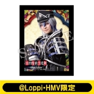 舞台俳優　グッズ　まとめ売り グッズ｜2.5次元舞台・ミュージカル (ニテンゴジゲン